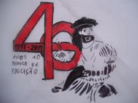DSCF1009